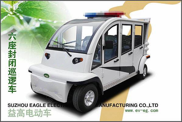 六座封閉安保車