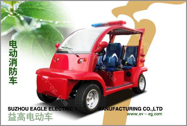益高電動巡消安保車