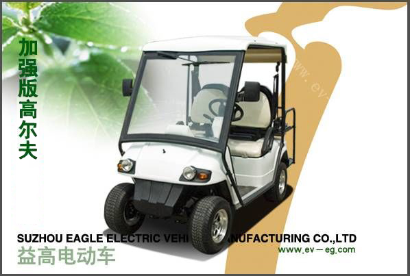 八代高爾夫車(chē)加強(qiáng)版（兩、四座）