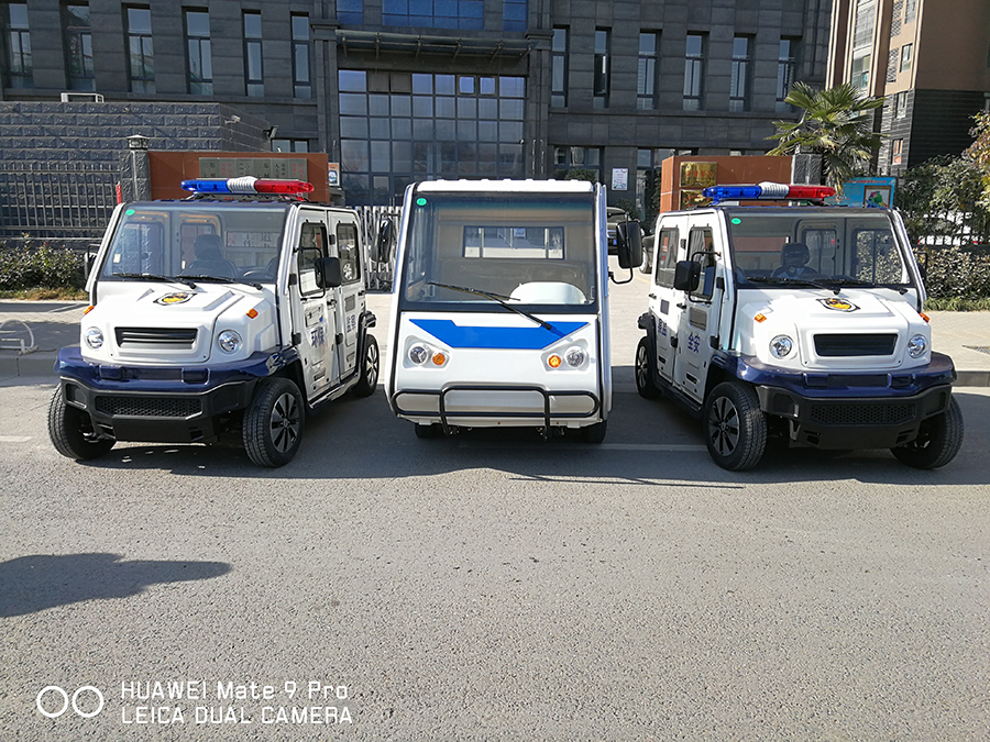 各辦事處購車